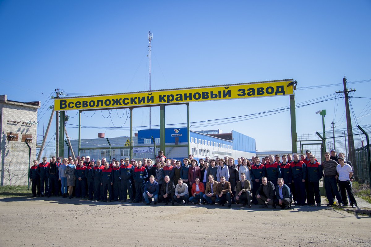 Всеволожский Крановый Завод на Инженерной улице в Романовке 🔨 отзывы