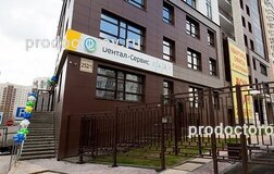 Стоматологическая клиника Дентал-Сервис, с рейтингом 1.3 - находится по адресу Новосибирск, улица Дуси Ковальчук, 252/1 