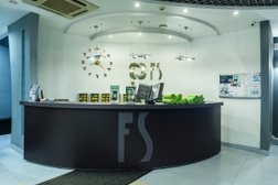 Формула С