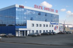Торговый комплекс Строительный Деловой Мир, с рейтингом 5 - находится по адресу Челябинск, Свердловский тракт, 1ж 
