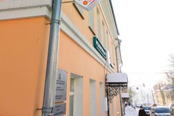 Медицинский центр Елены Смирновой, с рейтингом 3 - находится по адресу Калуга, улица Баумана, 30 