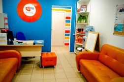 Международная школа развития интеллекта и скорочтения Iq007, с рейтингом 5 - находится по адресу Московская область, Реутов, Юбилейный проспект, 78 