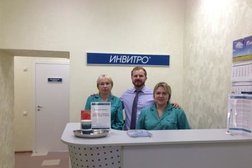 Медицинская компания Invitro, с рейтингом 2.9 - находится по адресу Ростов-на-Дону, проспект 40-летия Победы, 89 