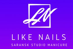 Ногтевая студия Like Nails, с рейтингом 4.5 - находится по адресу Республика Мордовия, Саранск, улица Гагарина, 27 