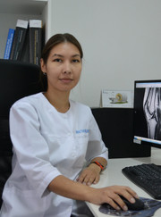 Рентгенолог Алия Райнисовна Артыкбаева