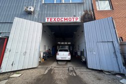 Пункт техосмотра Техосмотр №1, с рейтингом 4 - находится по адресу Московская область, Химки, микрорайон Подрезково, квартал Кирилловка, вл1В 