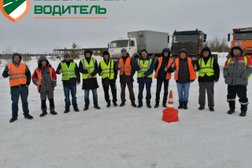 Учебный центр Безопасный водитель, с рейтингом 1.7 - находится по адресу Ямало-Ненецкий автономный округ, Ноябрьск, 3-й проезд, панель 3/27 
