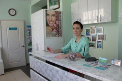 Косметология Наука красоты, с рейтингом 3.9 - находится по адресу Челябинск, улица Братьев Кашириных, 102 