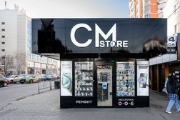 Магазин электроники CMstore, с рейтингом 4.8 - находится по адресу Краснодар, микрорайон Завод Измерительных Приборов, Зиповская улица, 13/1 