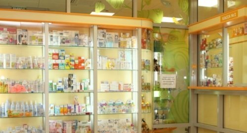 Детская поликлиника киевский район донецка