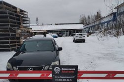Автотехцентр AutoFriends, с рейтингом 5 - находится по адресу Екатеринбург, Бархотская, 2/2 