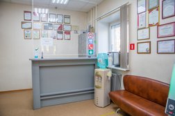 Стоматологическая клиника Гладент, с рейтингом 4.9 - находится по адресу Липецк, ул. Космонавтов, д. 3-А 