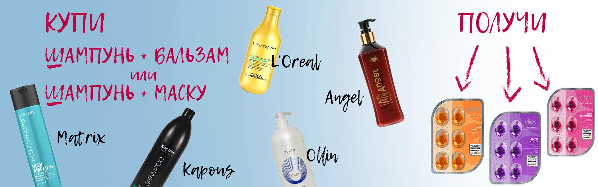 Karamelkashop Интернет Магазин Отзывы Покупателей