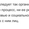 фото от пользователя Ребенок в отзыве о детском центре Абвгдейка на улице Тюляева