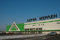 Гипермаркет строительных материалов Лемана Про, с рейтингом 2 - находится по адресу Московская область, Красногорск, бульвар Строителей, 5Б 