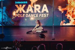 Школа танцев Tequila Dance HobbyClick, с рейтингом 4.3 - находится по адресу Санкт-Петербург, улица Кораблестроителей, 16к2 