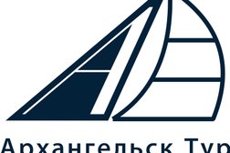 Туроператор Архангельск Тур, с рейтингом 3.7 - находится по адресу Архангельск, Поморская улица, 5 