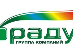 Аптека Радуга №2, с рейтингом 3 - находится по адресу Свердловская область, Заречный, улица 9 Мая, 4 