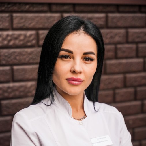 Кристина Санжаровна Дарбинян