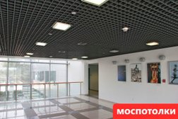 Магазин Моспотолки, с рейтингом 4.3 - находится по адресу Москва, Тихорецкий бульвар, 1 ст76 