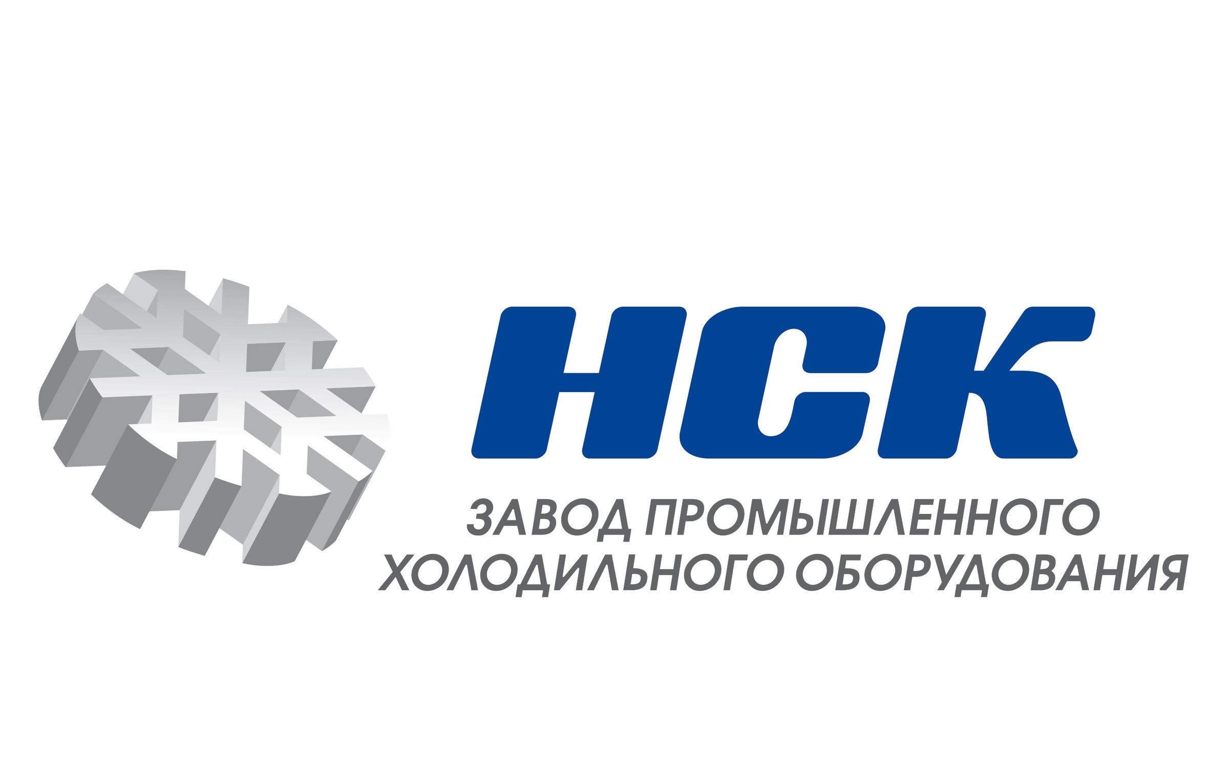 Нск История Интернет Магазин