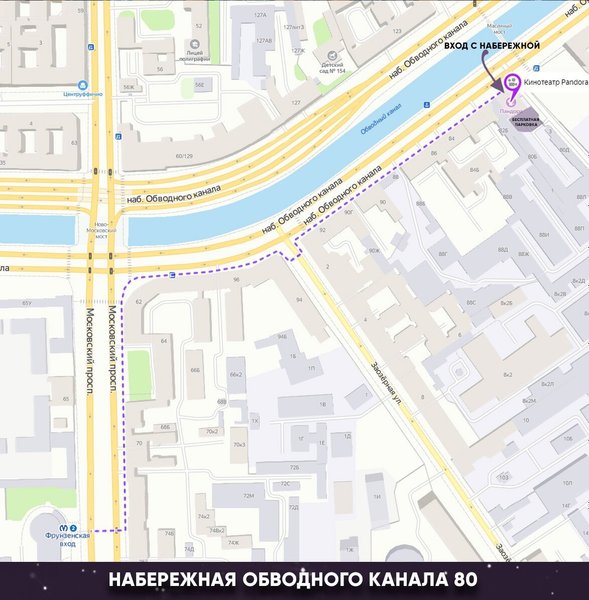 Набережная обводного канала 36 карта