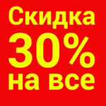 Магазин Бенеттон Екатеринбург Официальный Сайт
