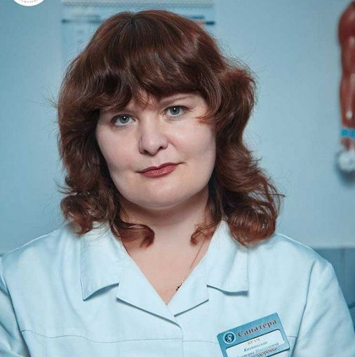 Снежана Николаевна Козминская