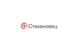 Компания Стахановец, с рейтингом 4.8 - находится по адресу Москва, Пресненская набережная, 12 