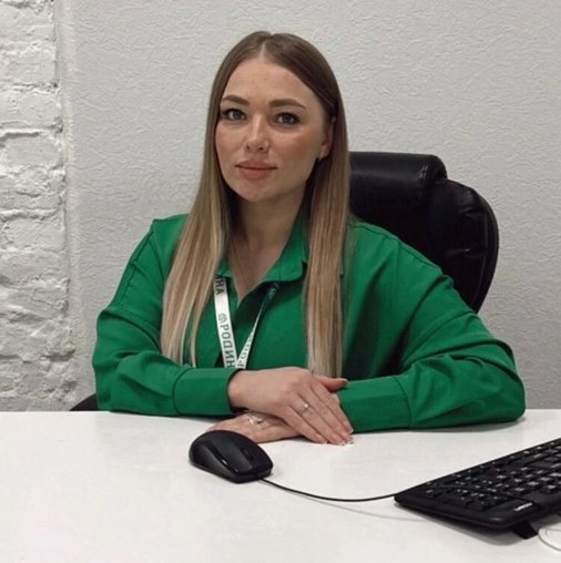 Алена Евгеньевна Янголь