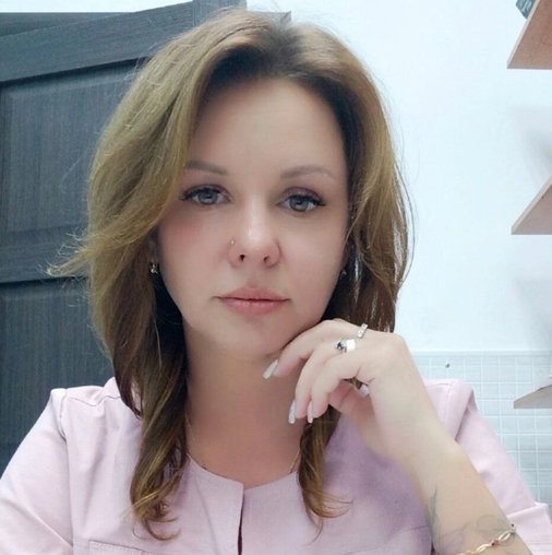 Ольга Сергеевна Белова