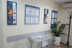 Медицинская компания Invitro, с рейтингом 3.3 - находится по адресу Ростов-на-Дону, проспект Ленина, 44/6 