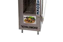 Торгово-производственная компания Royalsmoke, с рейтингом 4.8 - находится по адресу Свердловская область, пос. Большой Исток, улица Ленина, 121в/1 