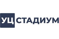 Учебный центр "Стадиум", с рейтингом 3.6 - находится по адресу Москва, Волгоградский проспект, 42 к23 