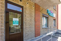 "Мой Зубной"