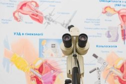 Медицинская клиника Здоровье Плюс, с рейтингом 5 - находится по адресу Республика Крым, Симферополь, улица Генерала Попова, 3 