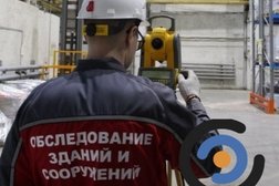 Сибирское экспертное объединение, с рейтингом 5 - находится по адресу Новосибирск, улица Некрасова, 63/1 