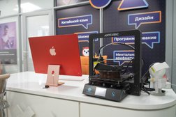 Центр дополнительного образования для детей Академия Будущего, с рейтингом 4.1 - находится по адресу Нижний Новгород, Большая Печёрская улица, 40 
