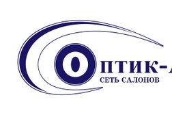 Салон Оптик-А, с рейтингом 2 - находится по адресу Волгоград, улица Землячки, 110Б 