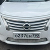 фото от пользователя Иван в отзыве о автосервисе Кволити Моторс на Севастопольском проспекте