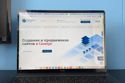 IT-компания по разработке и продвижению сайтов Команда-А, с рейтингом 4.4 - находится по адресу Самара, улица Куйбышева, 128 