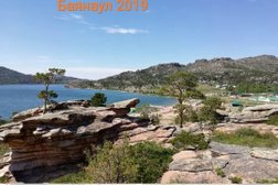 Туристическое агентство ЭКСПРЕСС-ТУР, с рейтингом 2 - находится по адресу Павлодар, улица Академика Бектурова, 107 