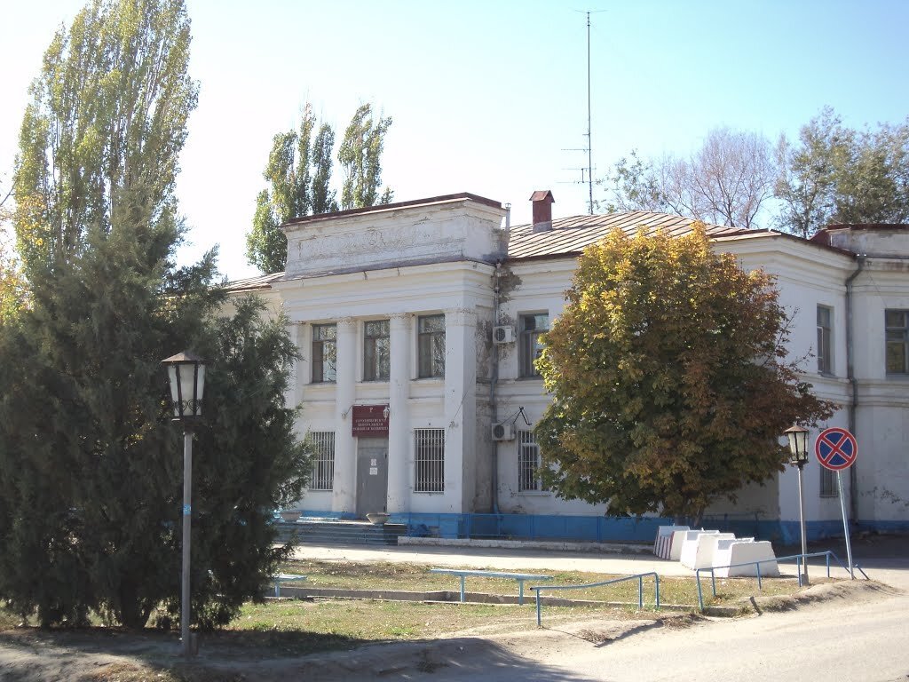 Городище црб