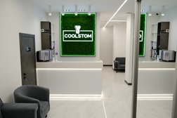 Стоматология COOLSTOM, с рейтингом 5 - находится по адресу Республика Башкортостан, Уфа, Гафури, 54 