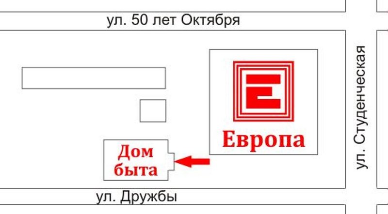 Карта магазина европа курск
