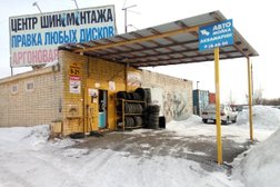 MyAvto, с рейтингом 4.1 - находится по адресу Республика Карелия, Петрозаводск, улица Архипова, 28/2 