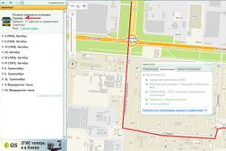 Отделение врачебной практики