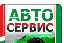 СитиКар