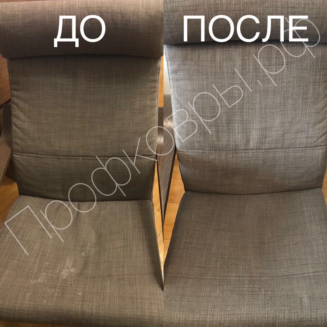 Автомойка на Высоковольтной улице в Раменском - отзывы, фото, цены ...