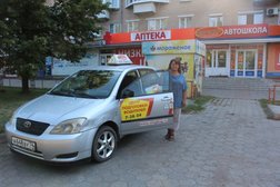 Автошкола Вираж-плюс, с рейтингом 1.9 - находится по адресу Челябинская область, Копейск, проспект Славы, 5 